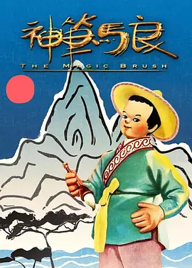 午夜不卡av免费