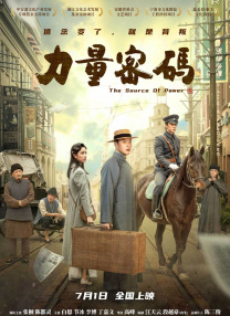 久久精品免费观看国产软件
