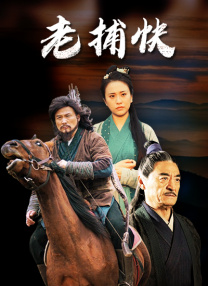 邻居的性诱惑